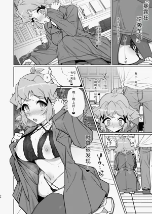 第35页图