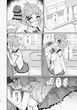 第43页图