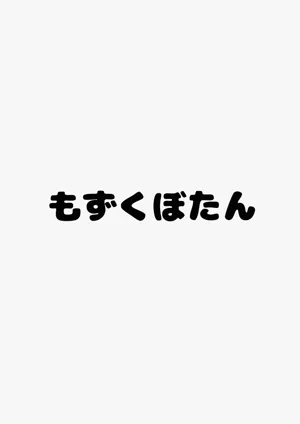 第45页图