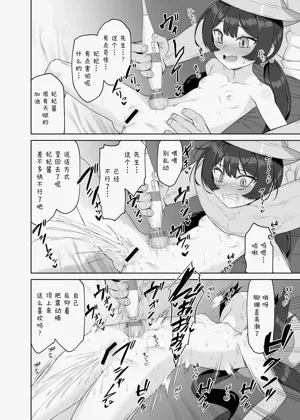 第40页图