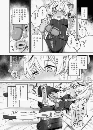 第44页图