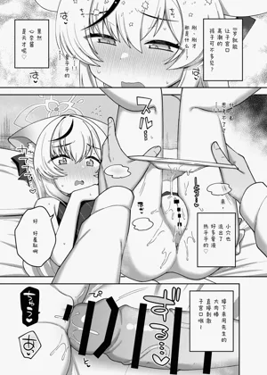 第45页图