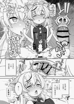 第48页图