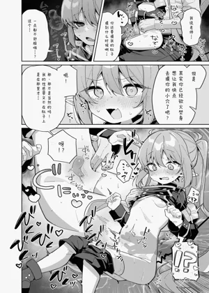 第56页图