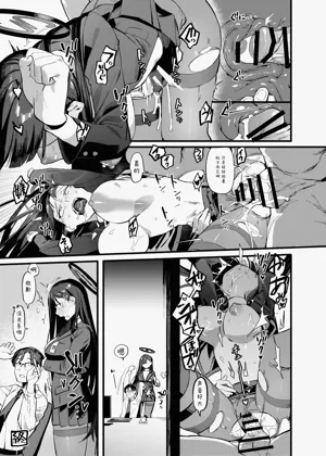 第61页图