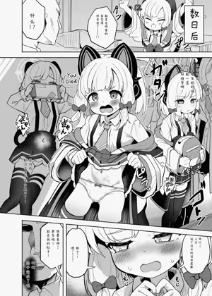 第82页图