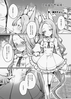 第87页图