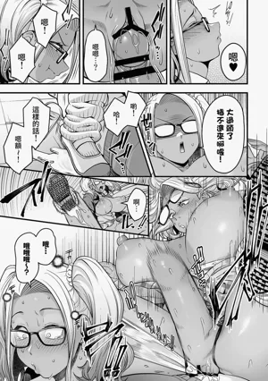 第10页图