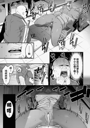 第20页图