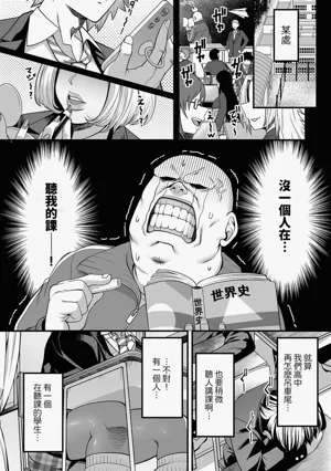 第3页图