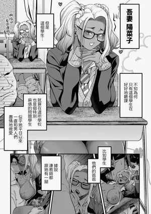 第4页图