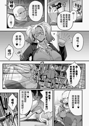 第6页图