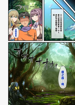 第125頁圖