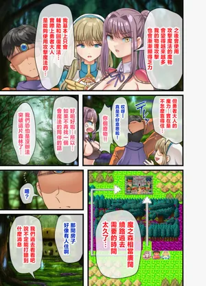 第126頁圖