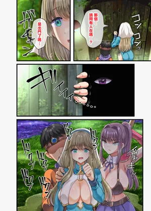 第127頁圖