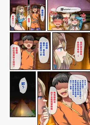 第21頁圖