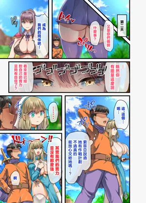 第22頁圖