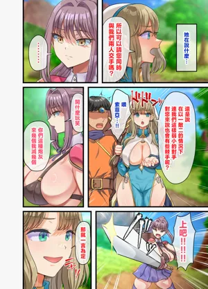 第23頁圖