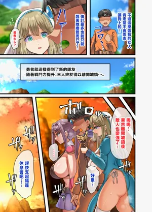 第30頁圖