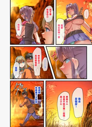 第31頁圖
