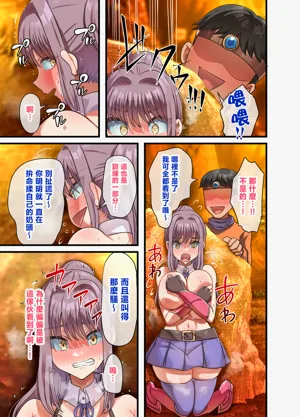 第36頁圖
