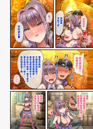 第43頁圖