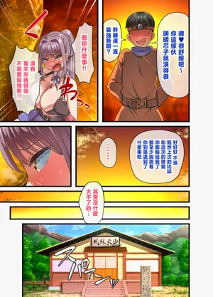 第56頁圖