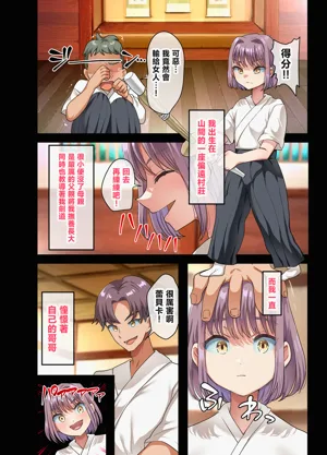第57頁圖