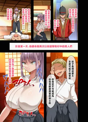 第58頁圖
