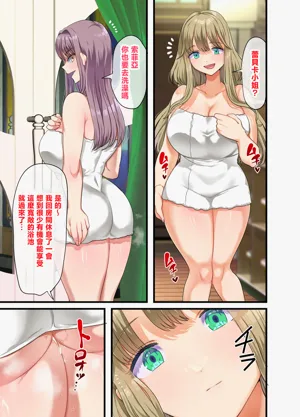第94頁圖