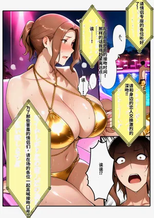 第14页图