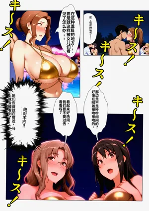 第15页图