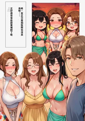 第4页图