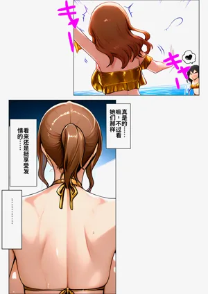 第9页图