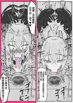 第11页图