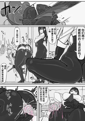 第14页图