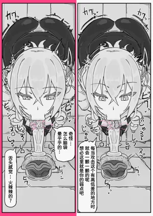 第6页图