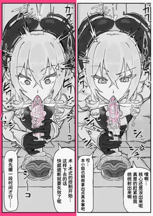 第8页图