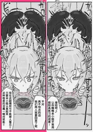 第9页图