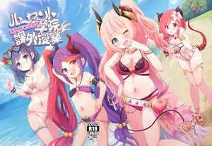 第1頁圖
