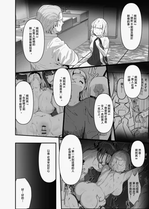 第22頁圖