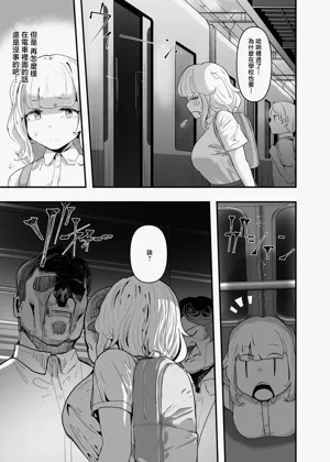 第23頁圖
