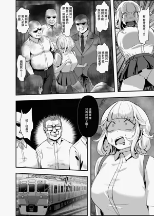 第24頁圖