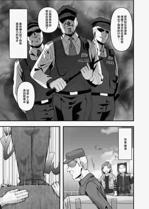 第33頁圖