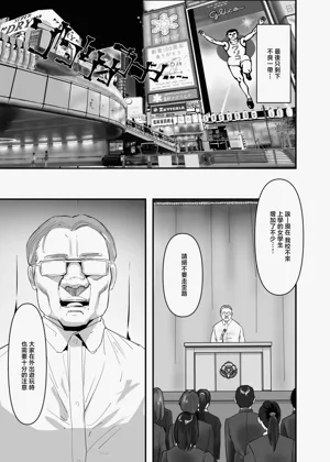 第35頁圖