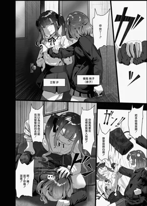 第4頁圖