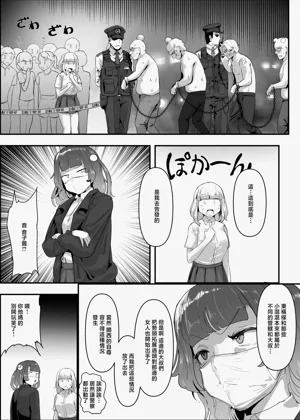 第43頁圖