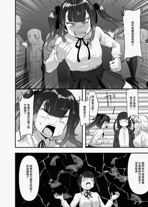第44頁圖