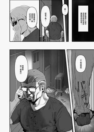 第46頁圖