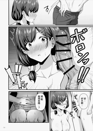 第15頁圖